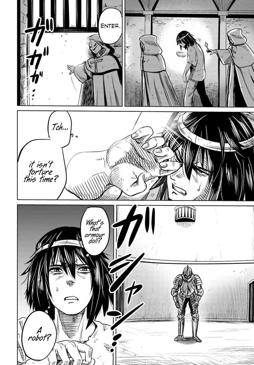Kuro no Maou Chapter 1 16